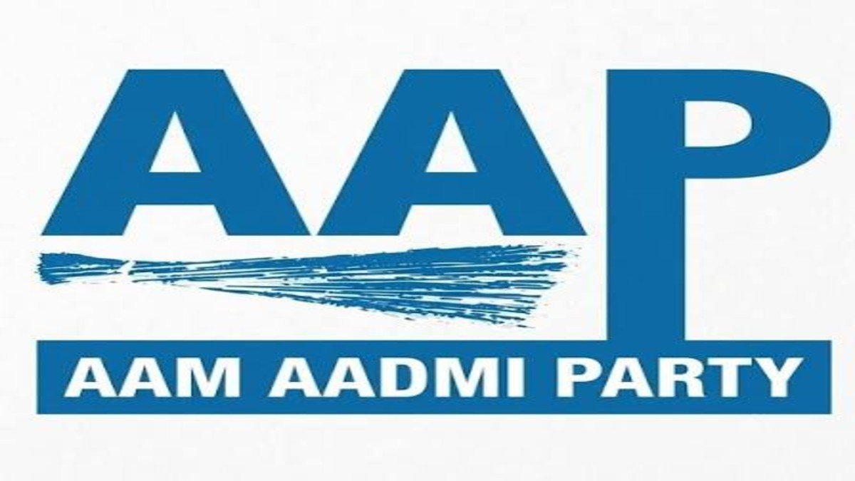 स्कूल ऑफ़ एमिनेंस, राम नगर के बारे में झूठे दावे आप सरकार को बदनाम करने के मकसद से किए गए थे: आप